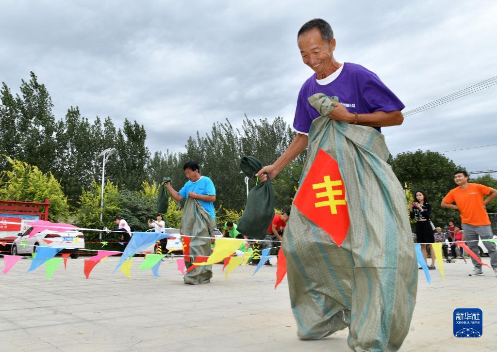 中国(新时代)赌城